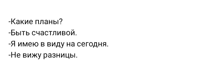 Screenshot_20201020-073700_VK.jpg