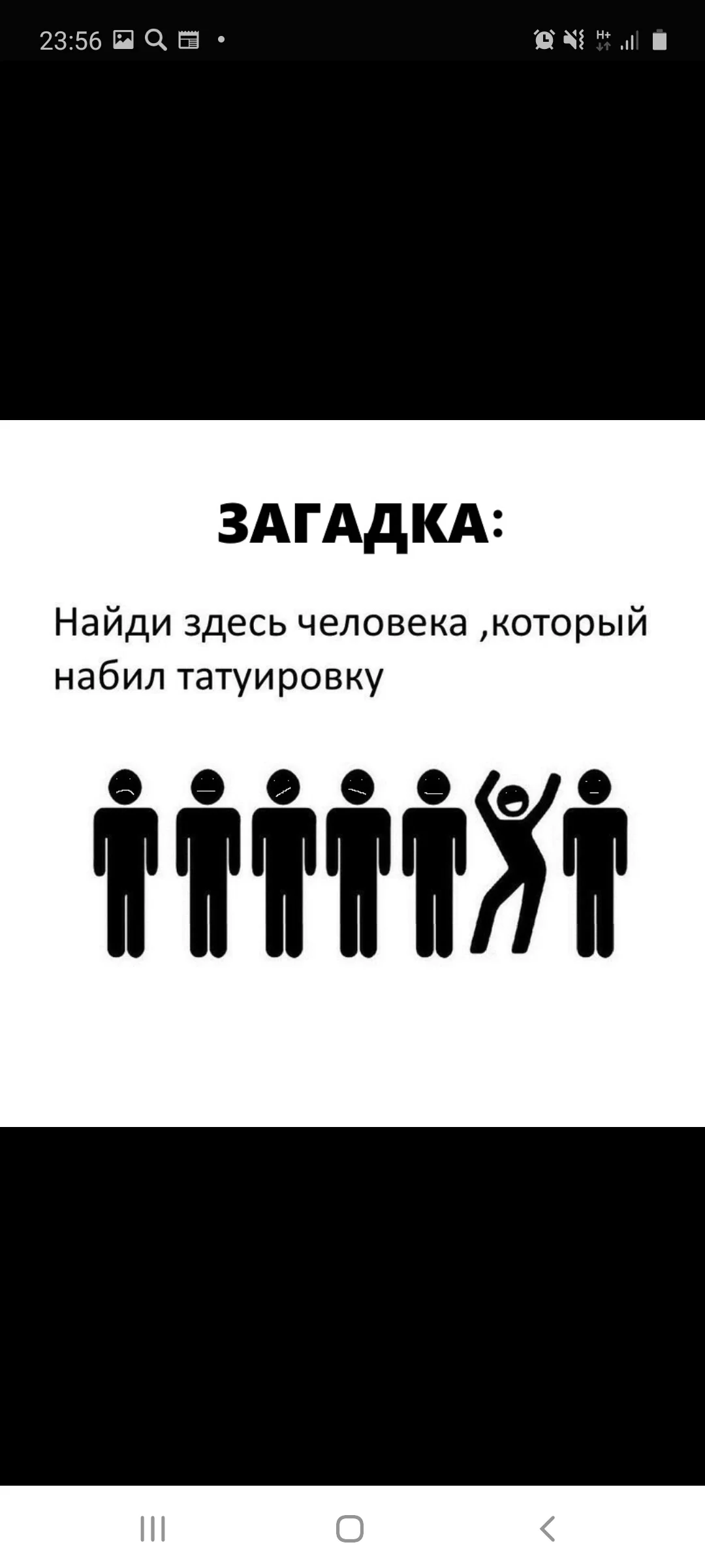 Screenshot_20201030-235626_Samsung Internet.webp