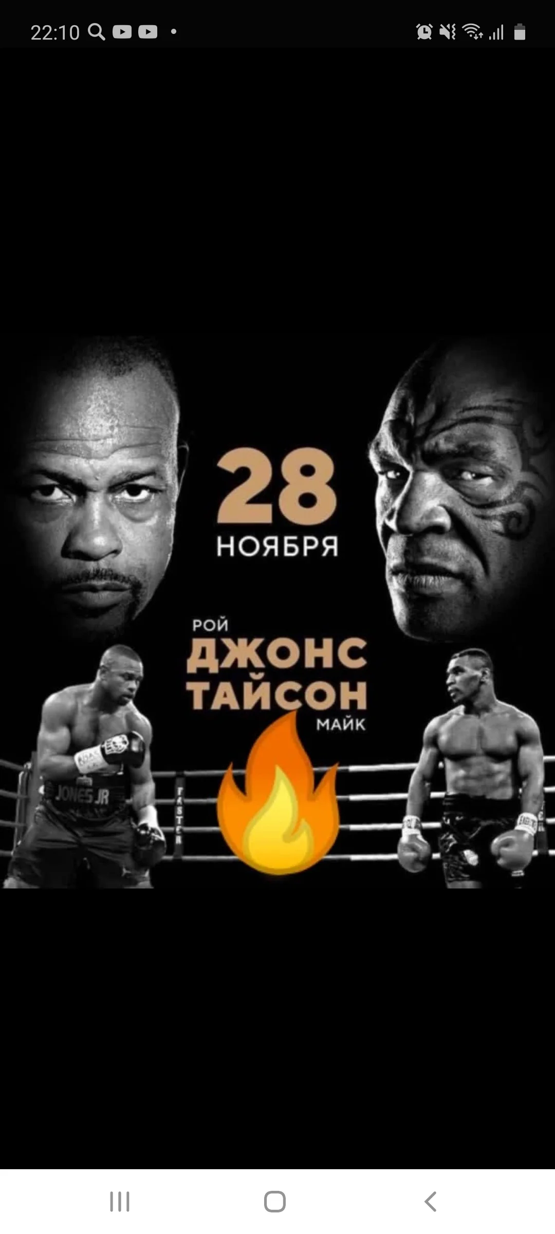 Screenshot_20201110-221007_Samsung Internet.webp