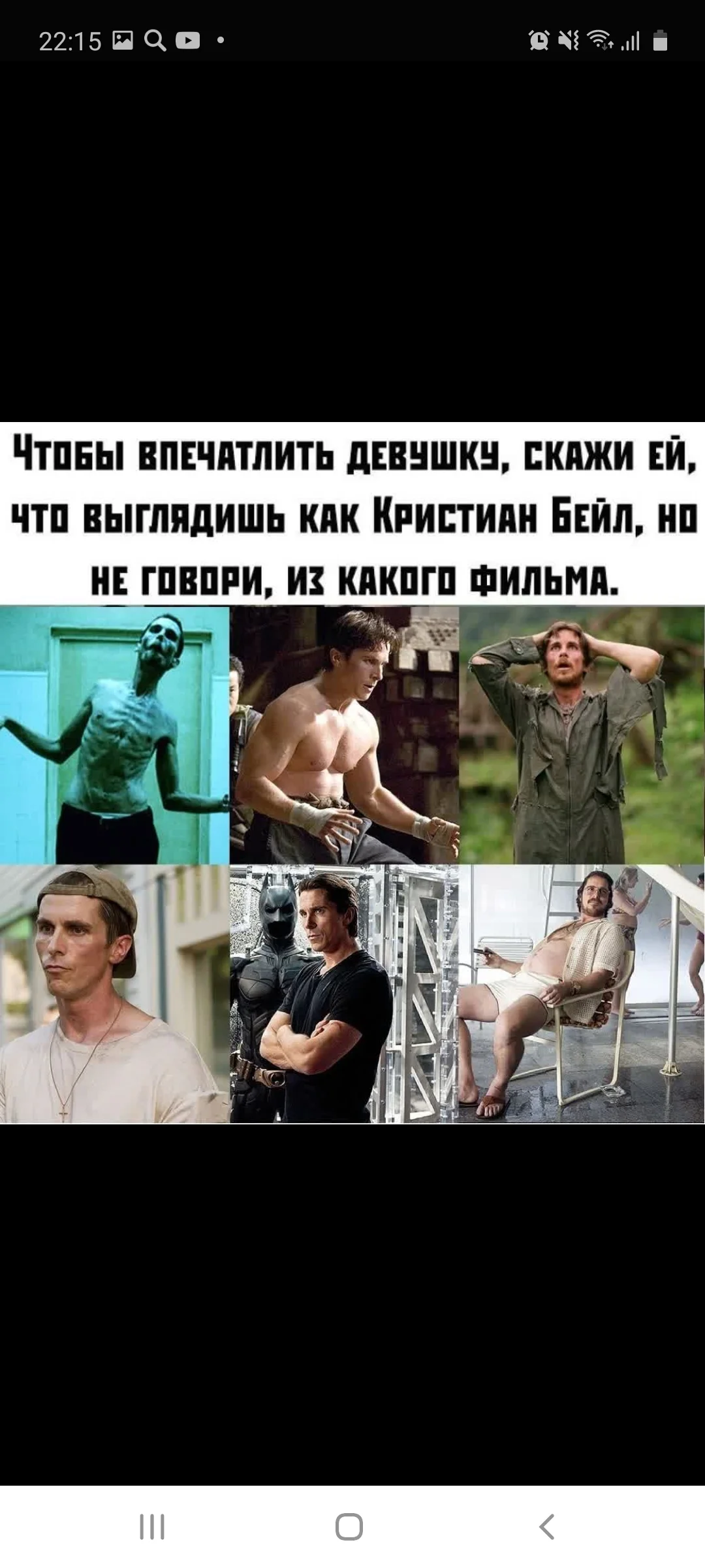 Screenshot_20201110-221514_Samsung Internet.webp