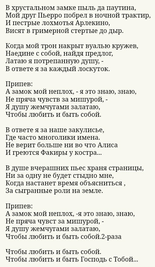 Screenshot_20201114-091112_Yandex.jpg