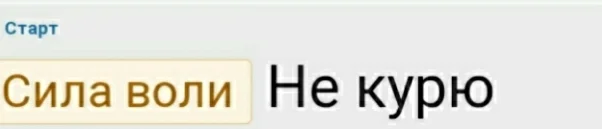 Screenshot_20201120-101759_Samsung Notes.webp