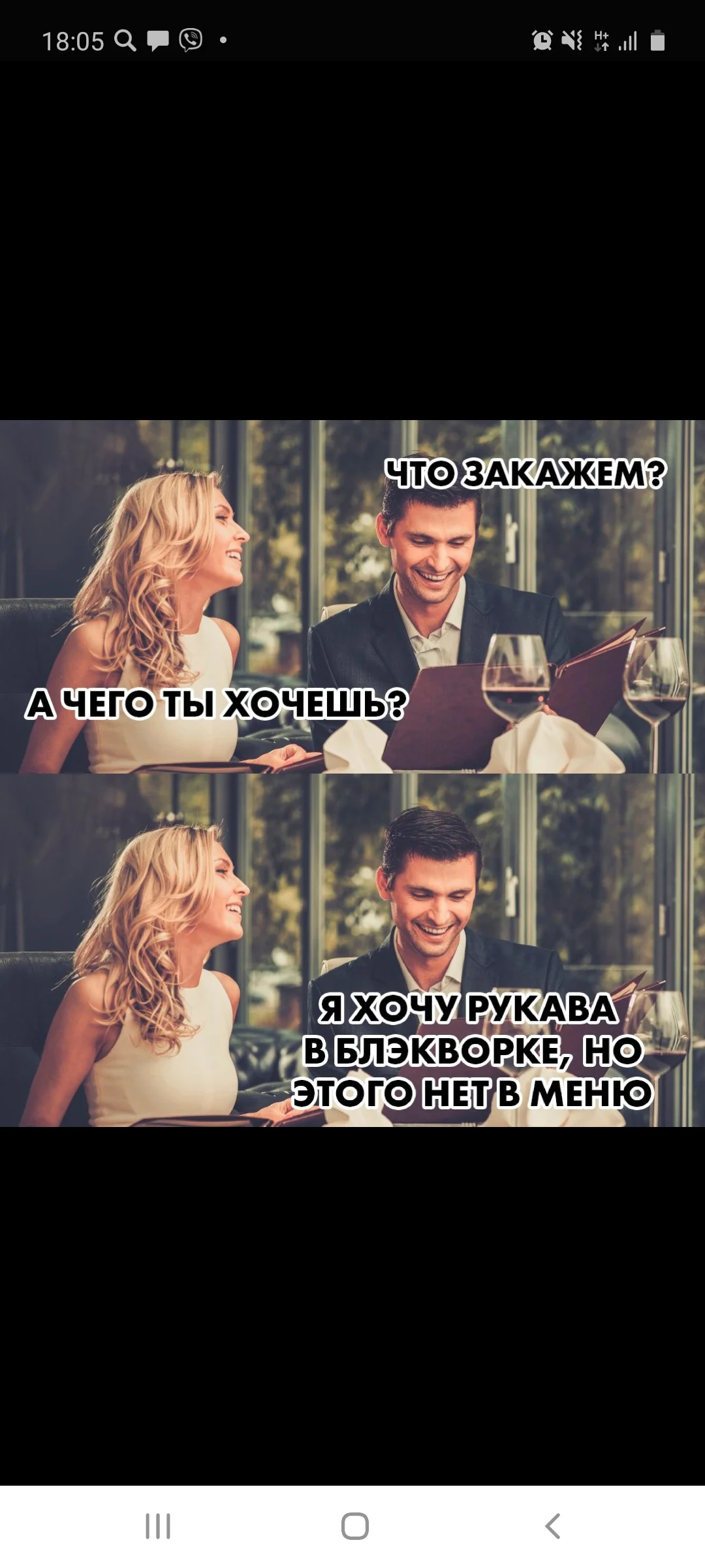 Screenshot_20201125-180559_Samsung Internet.webp