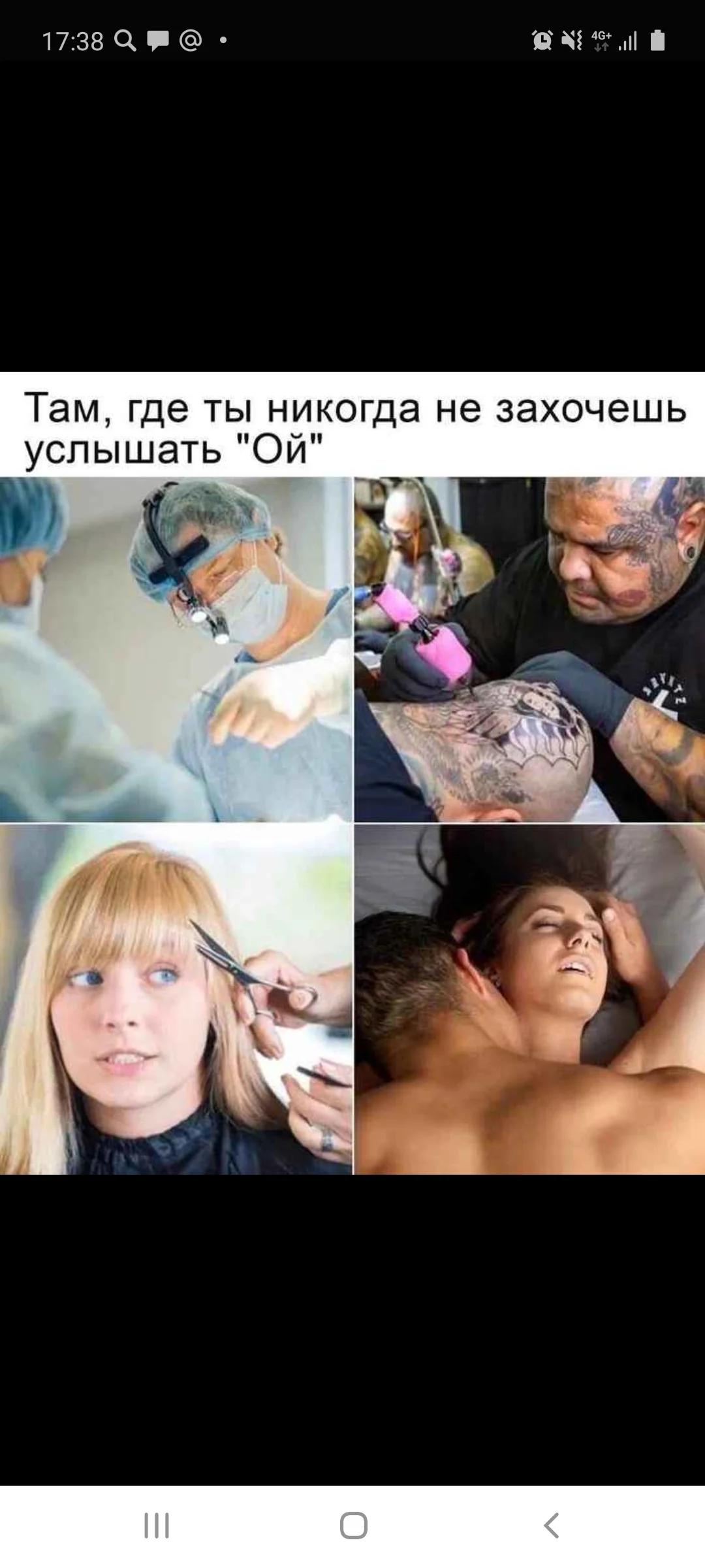 Screenshot_20201126-173815_Samsung Internet.webp