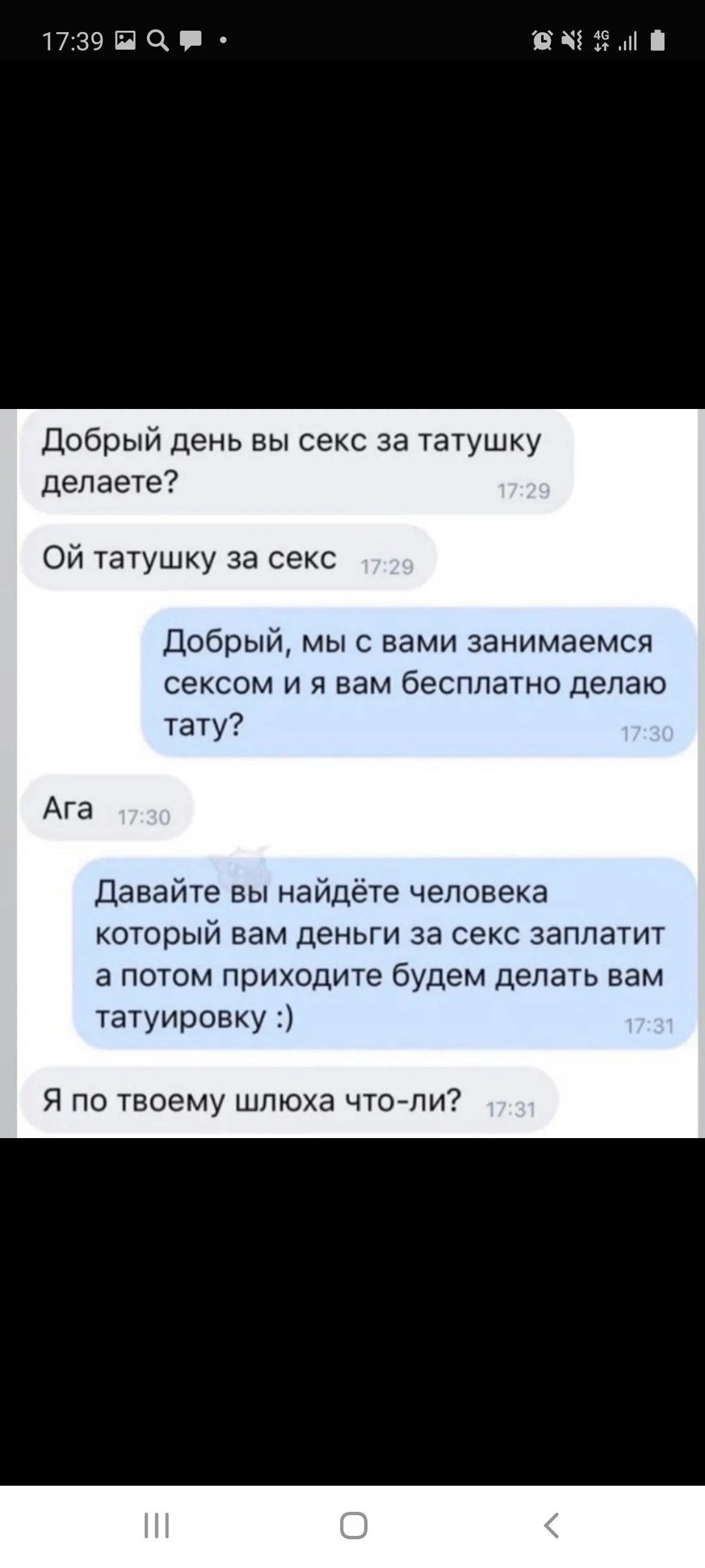 Screenshot_20201126-173932_Samsung Internet.webp