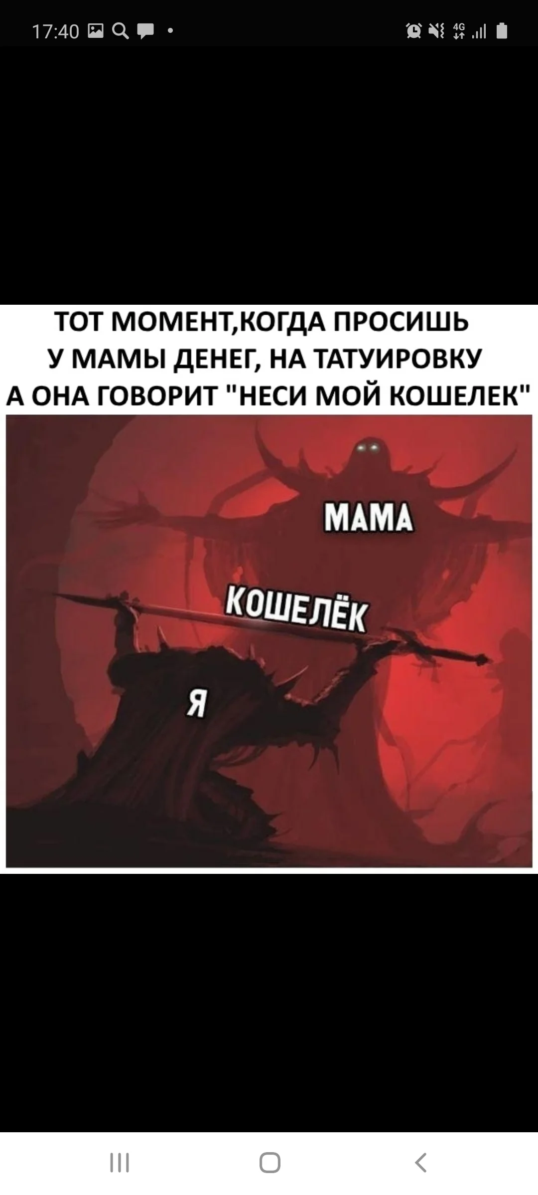 Screenshot_20201126-174028_Samsung Internet.webp