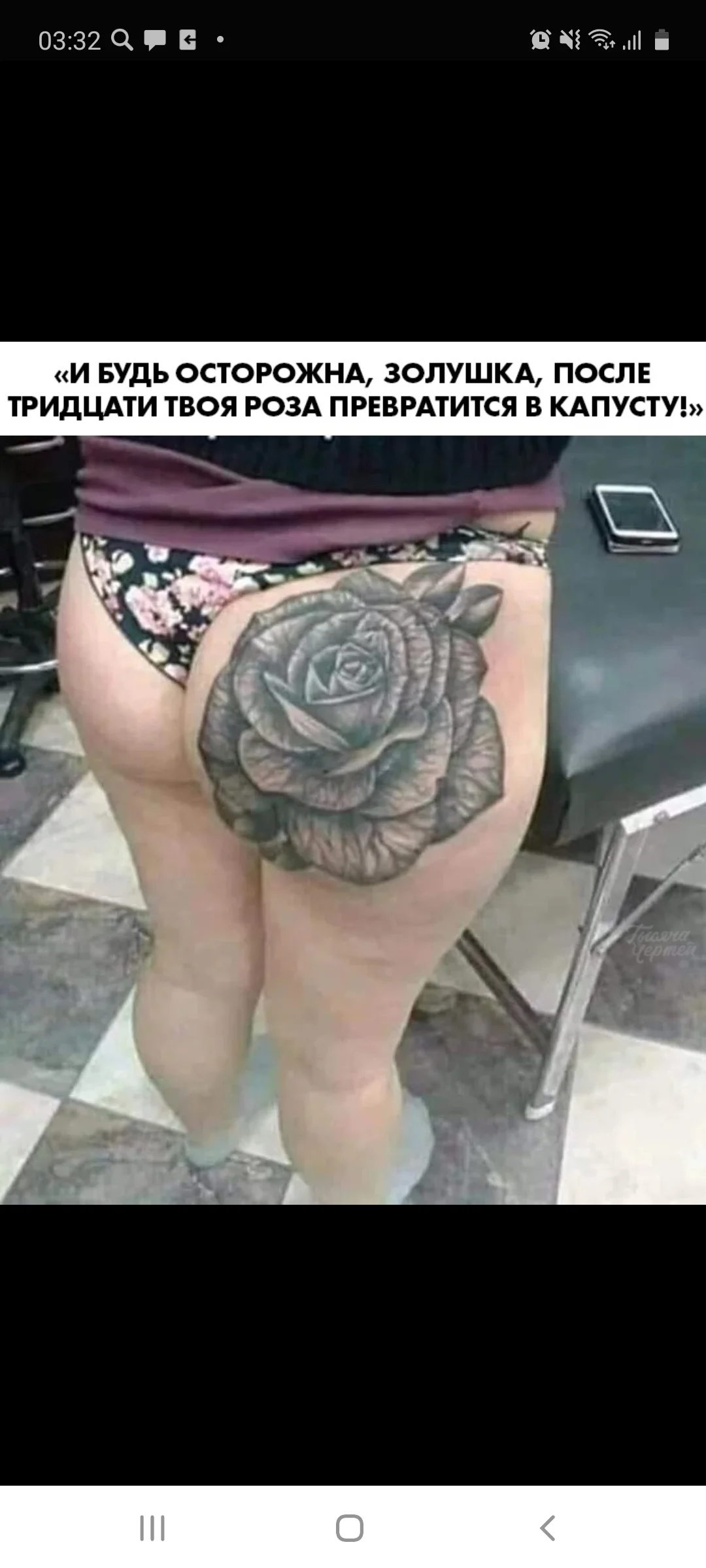 Screenshot_20201128-033225_Samsung Internet.webp