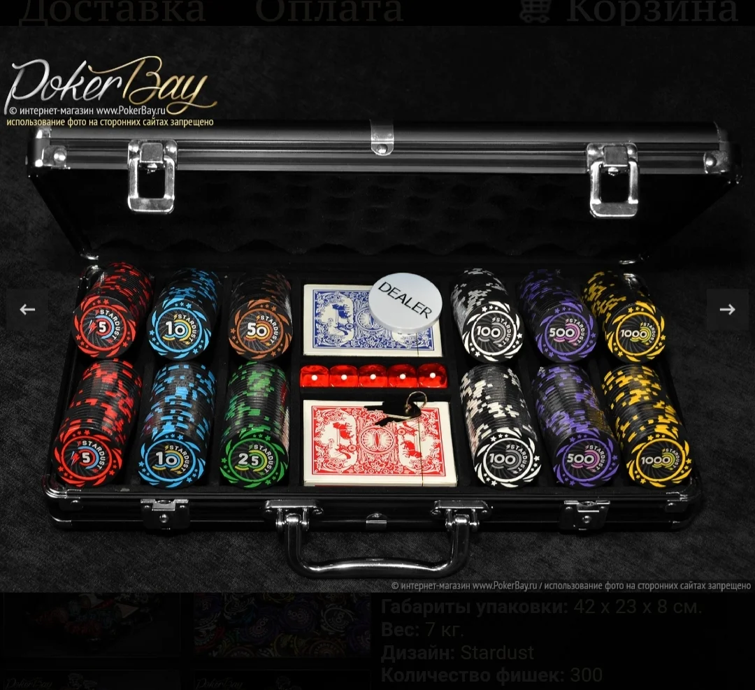 Screenshot_20201128-105633_Samsung Internet.webp