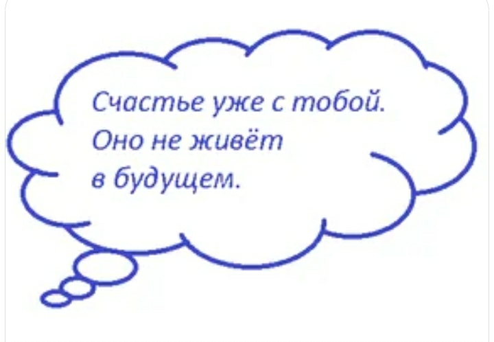 Screenshot_20201201-223658_Yandex.jpg