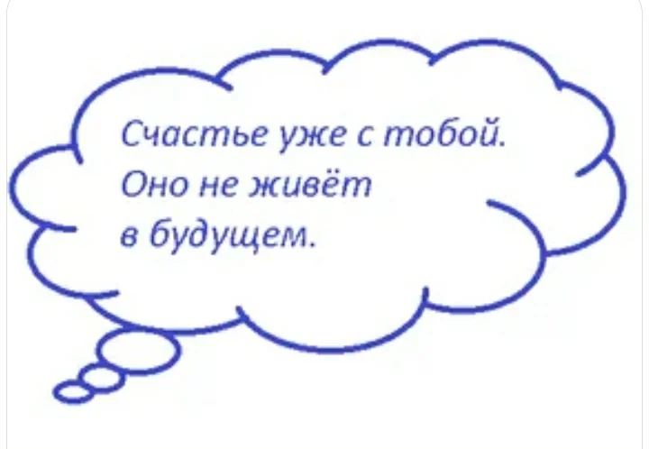 Screenshot_20201201-223658_Yandex.webp