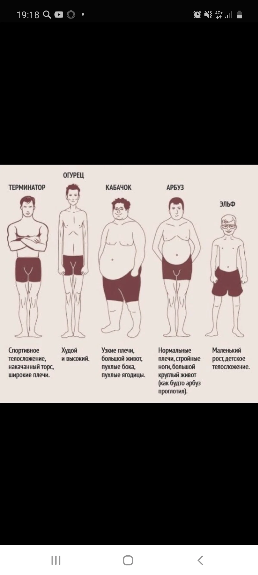 Screenshot_20201203-191815_Samsung Internet.webp