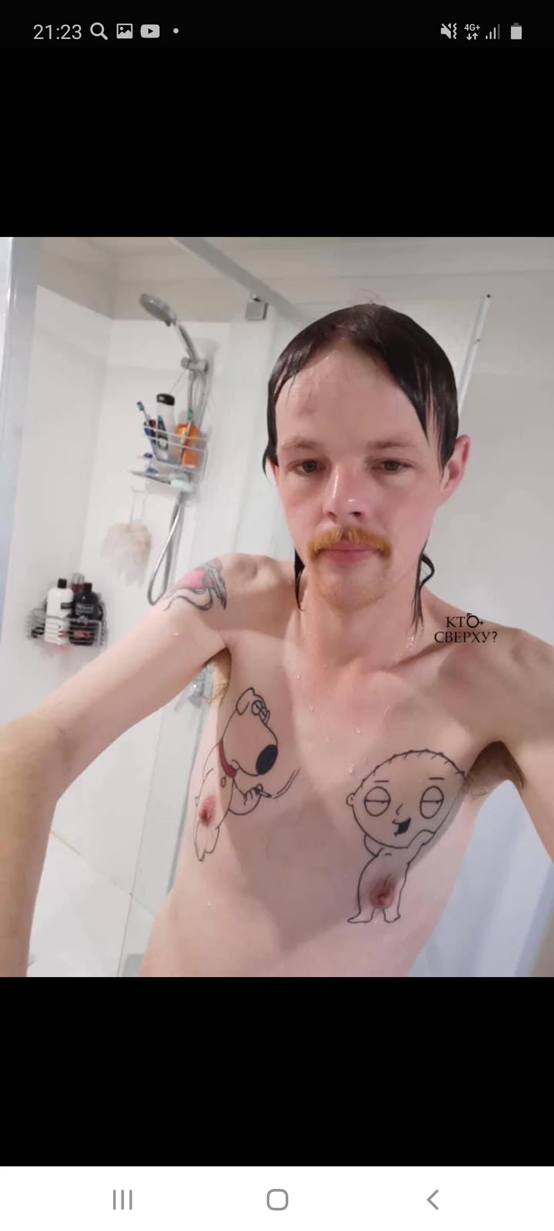 Screenshot_20201205-212337_Samsung Internet.webp