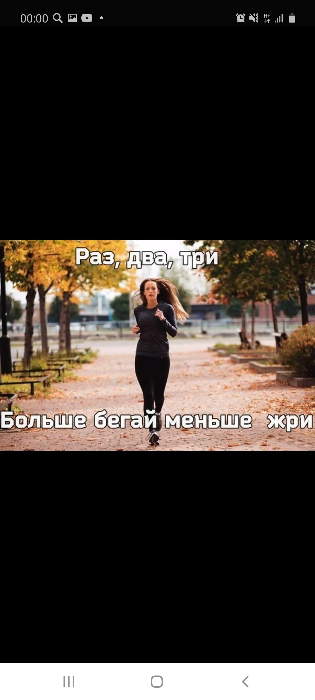 Screenshot_20201208-000012_Samsung Internet.webp