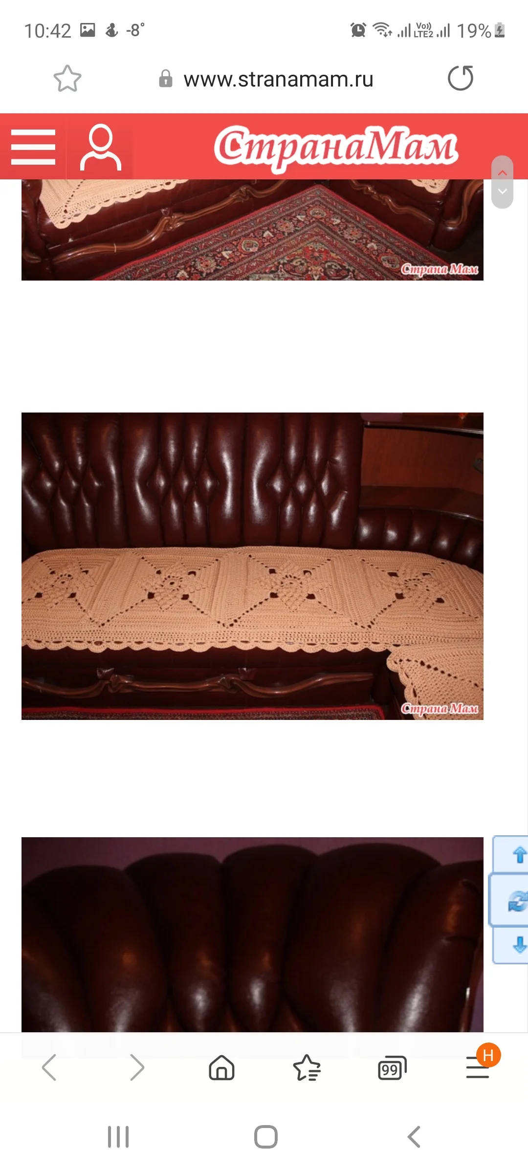 Screenshot_20201209-104226_Samsung Internet.jpg