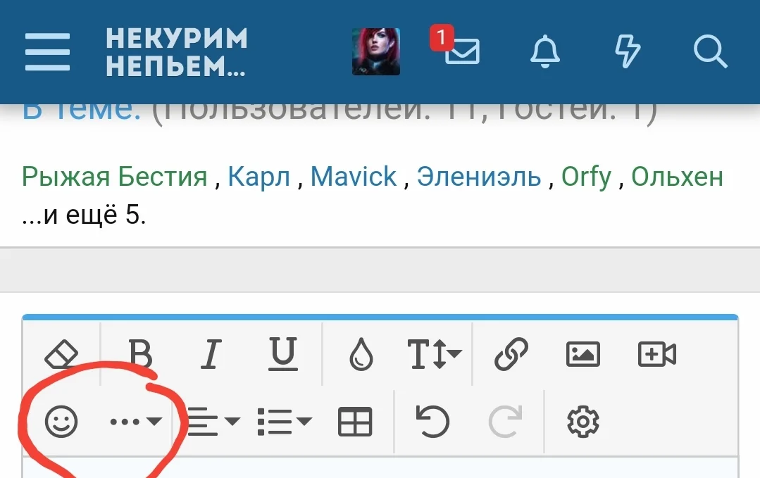 Screenshot_20201209-221510_Samsung Internet.webp