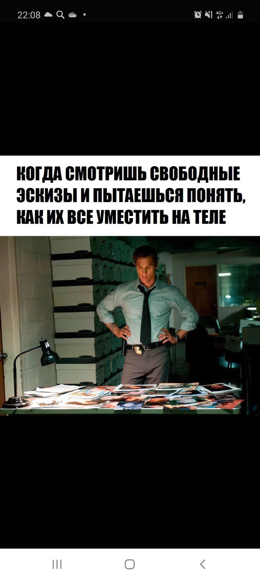 Screenshot_20201210-220840_Samsung Internet.webp