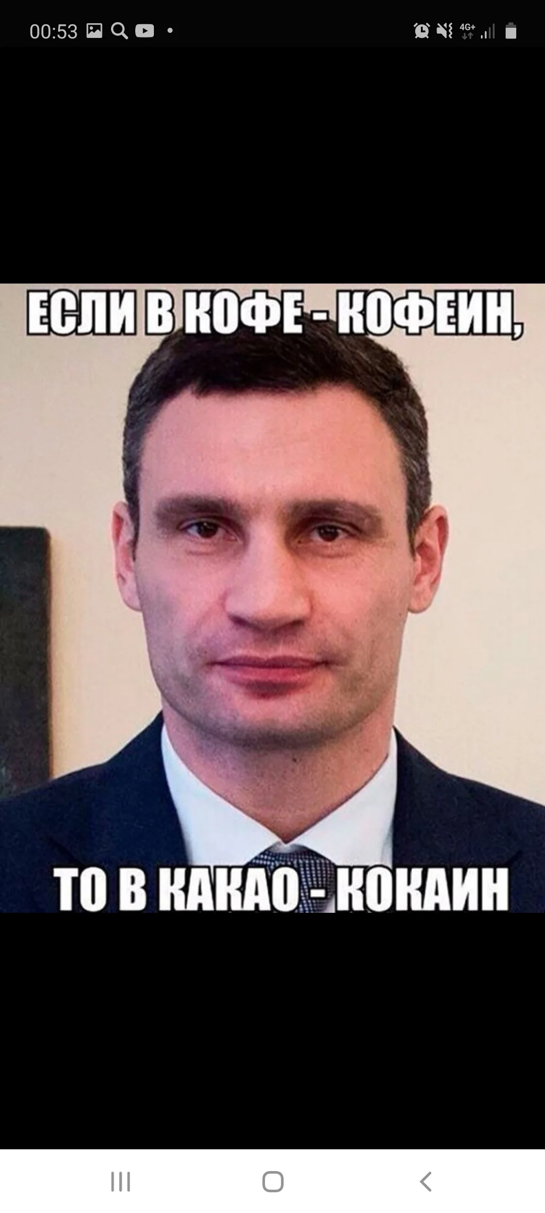 Screenshot_20201212-005340_Samsung Internet.webp