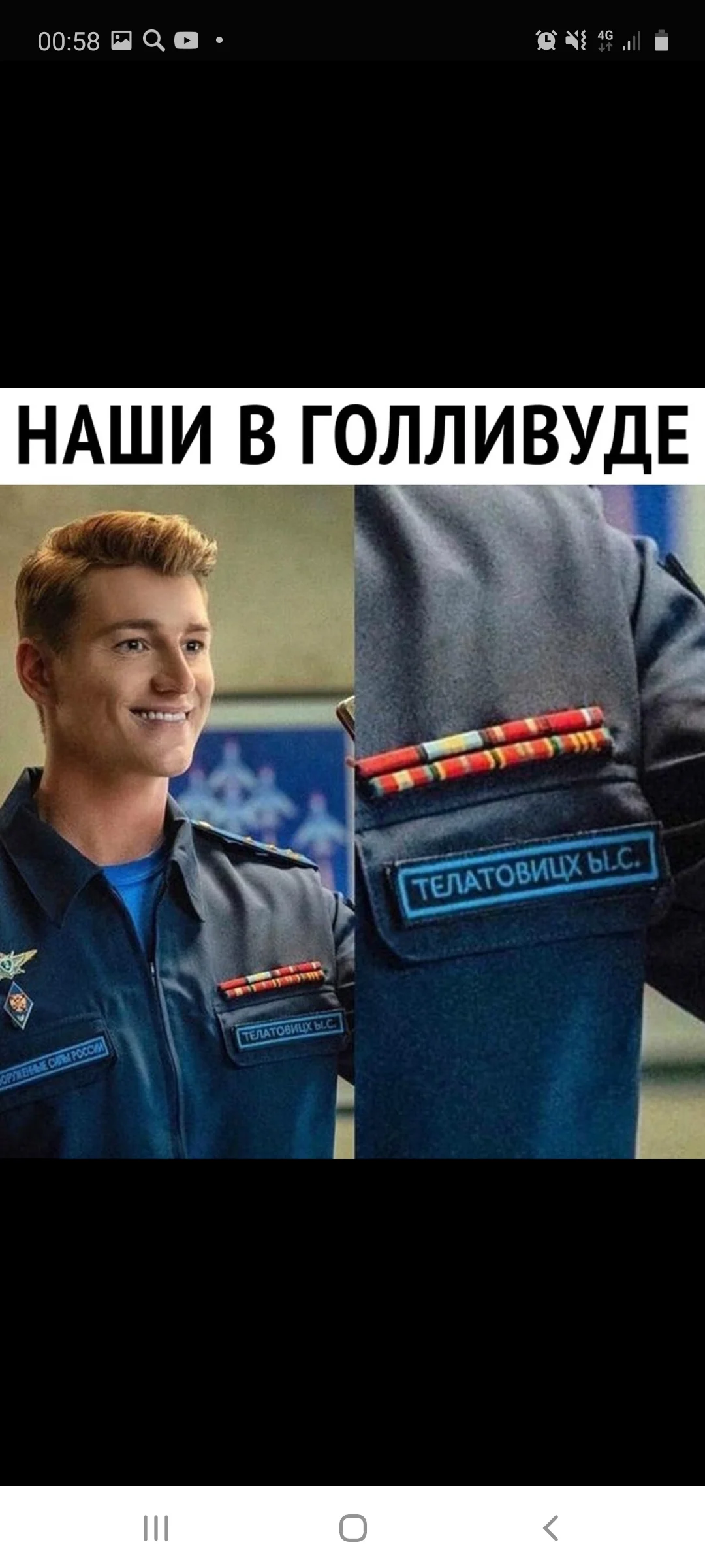 Screenshot_20201212-005839_Samsung Internet.webp