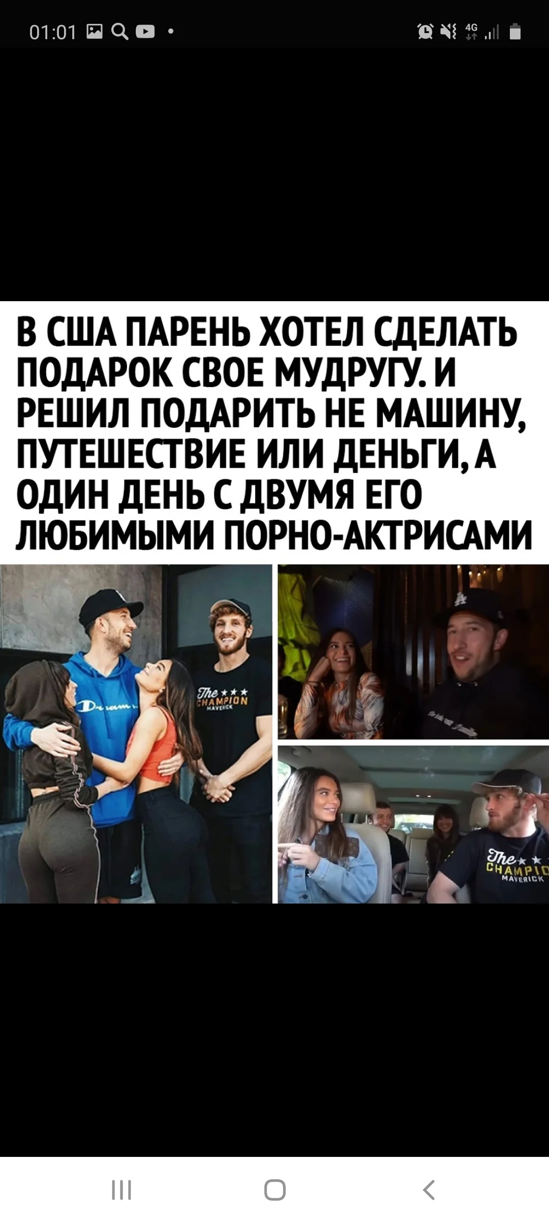 Screenshot_20201212-010111_Samsung Internet.webp