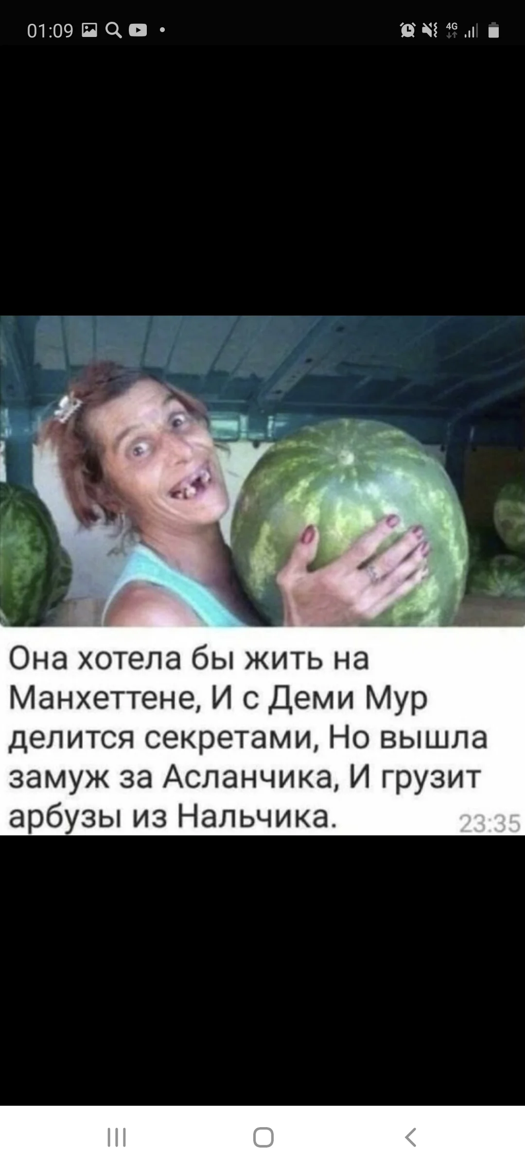 Screenshot_20201212-010929_Samsung Internet.webp