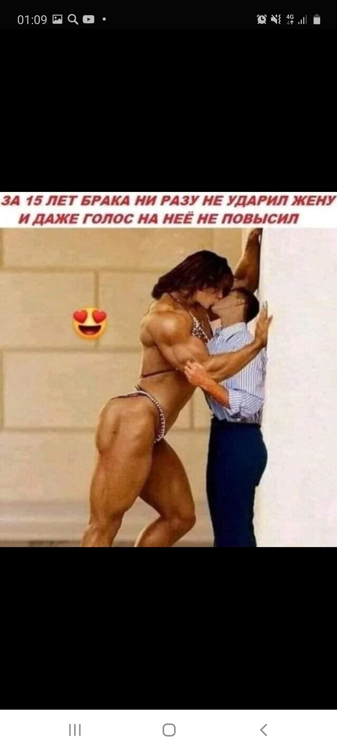 Screenshot_20201212-010959_Samsung Internet.webp