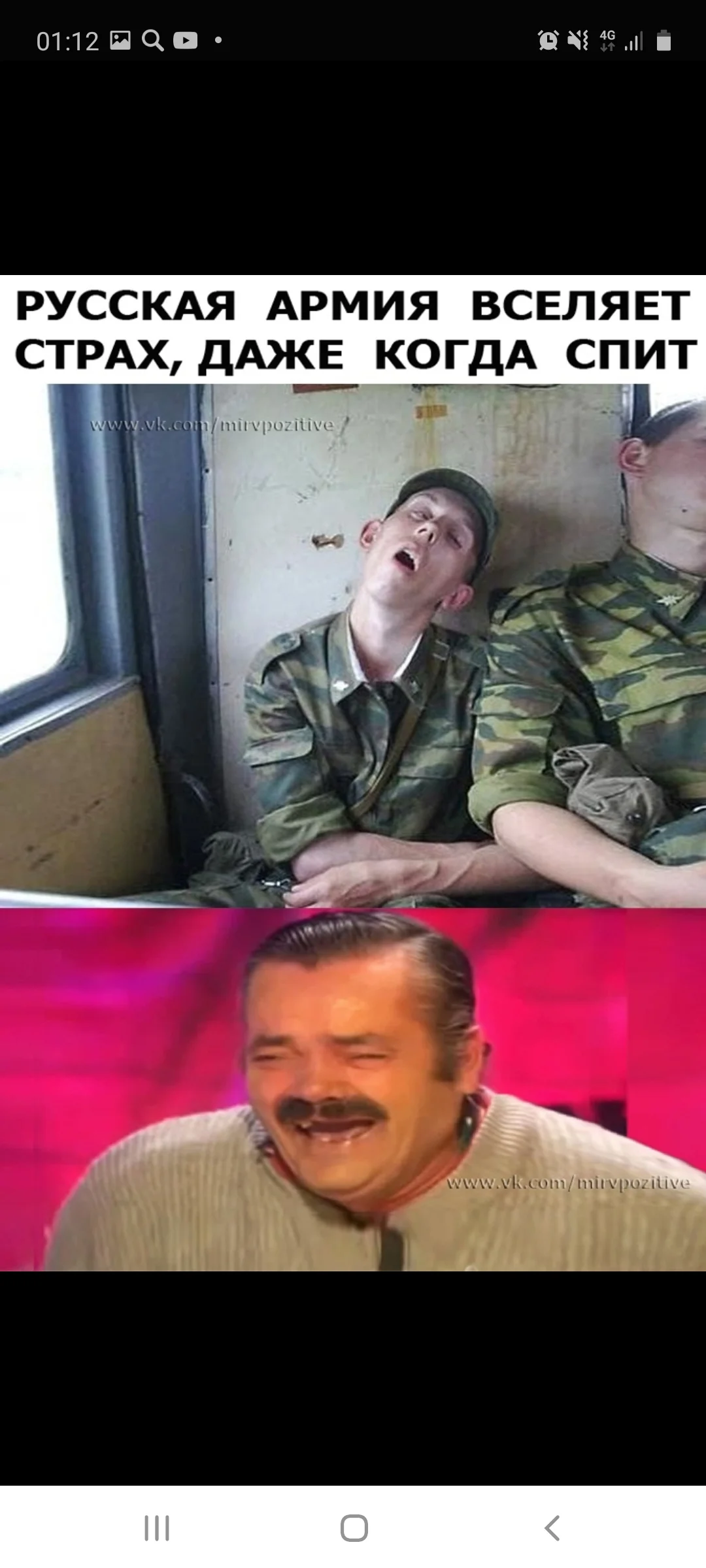 Screenshot_20201212-011252_Samsung Internet.webp