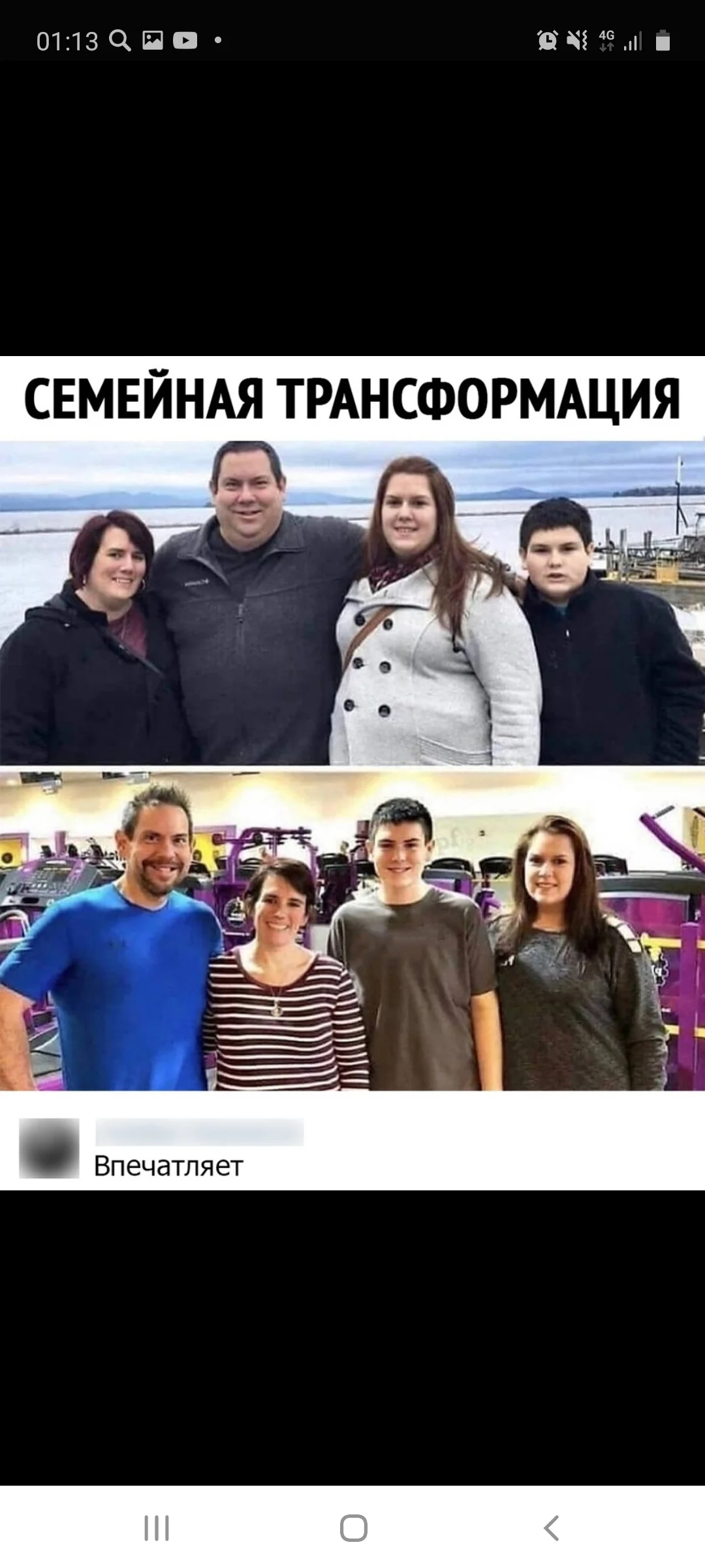 Screenshot_20201212-011350_Samsung Internet.webp