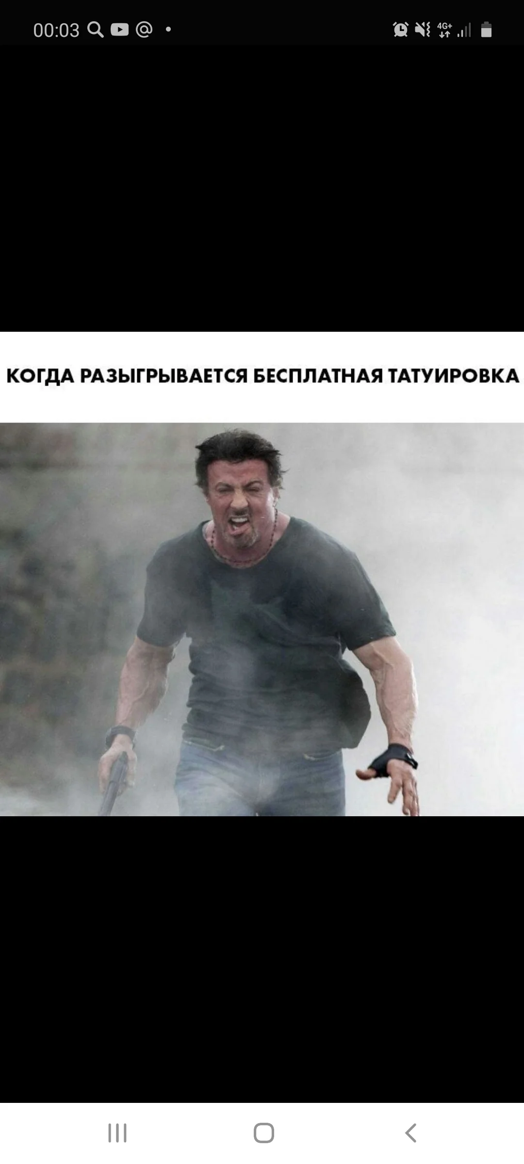 Screenshot_20201213-000307_Samsung Internet.webp