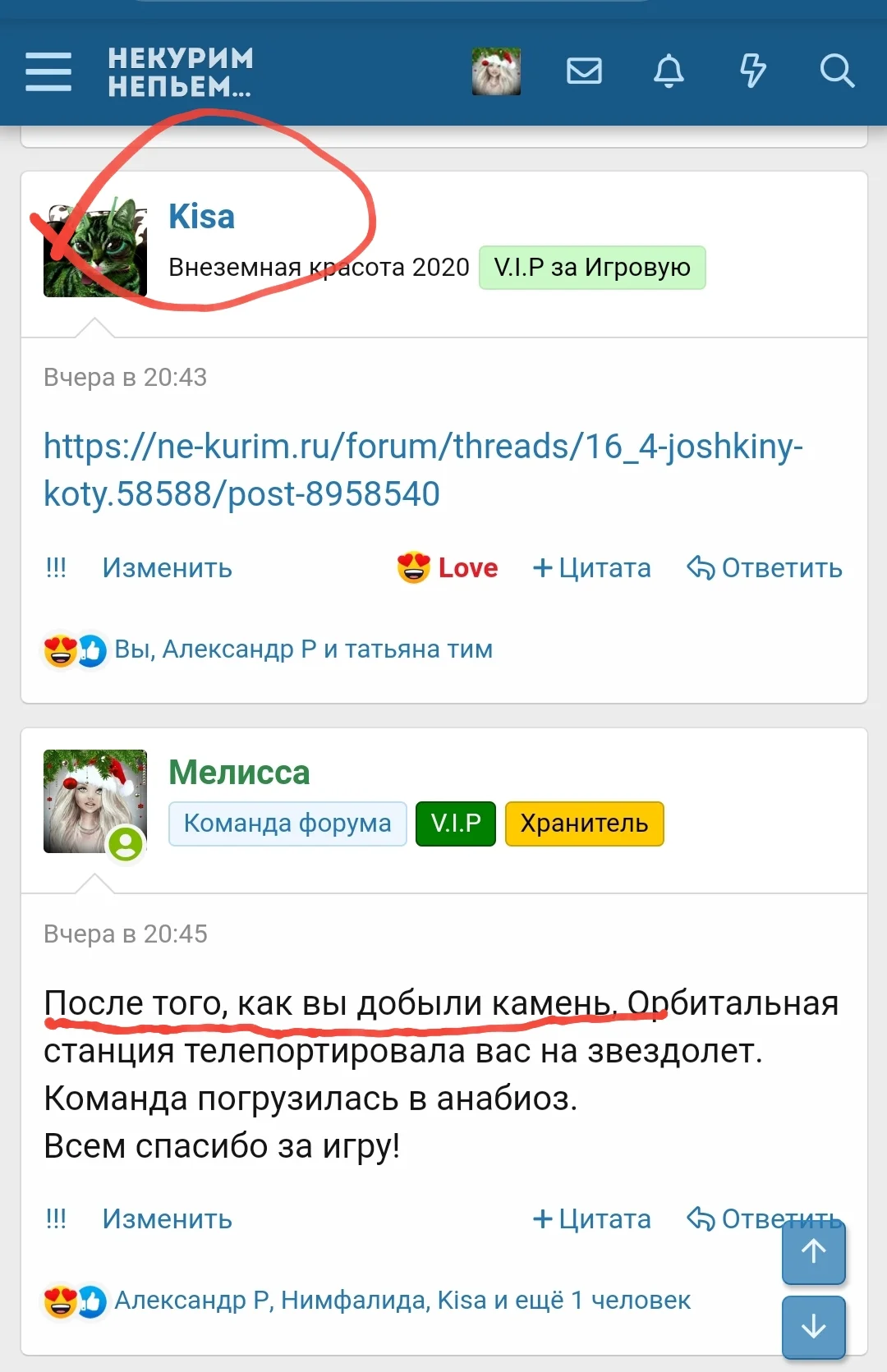 Screenshot_20201218-214526_Chrome.webp