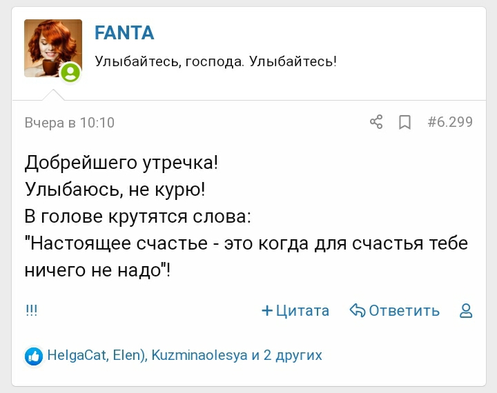 Screenshot_20201220-092717_Chrome.jpg