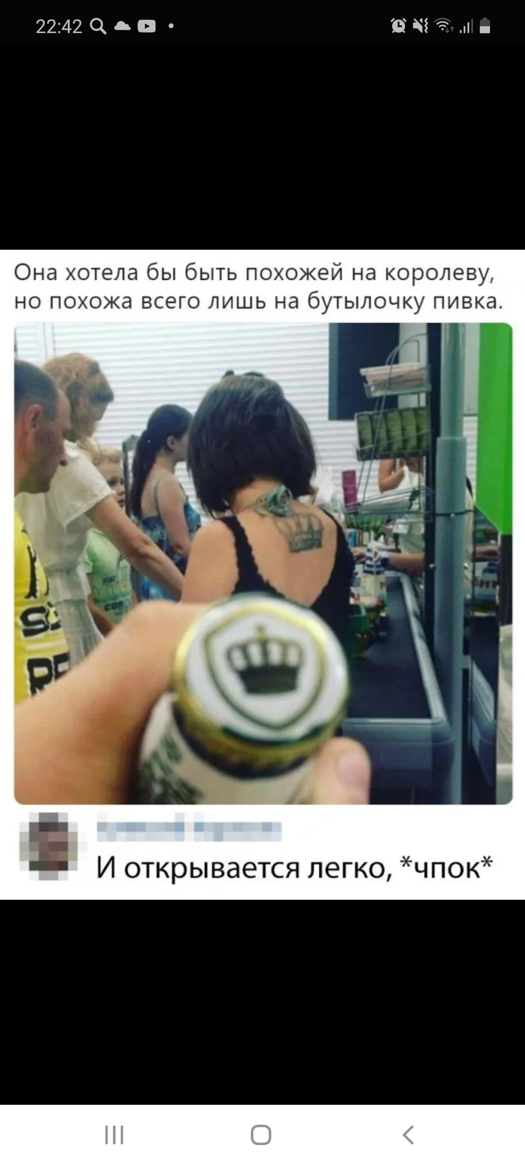 Screenshot_20201228-224256_Samsung Internet.webp