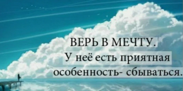 Screenshot_20201230-161816_Yandex.jpg