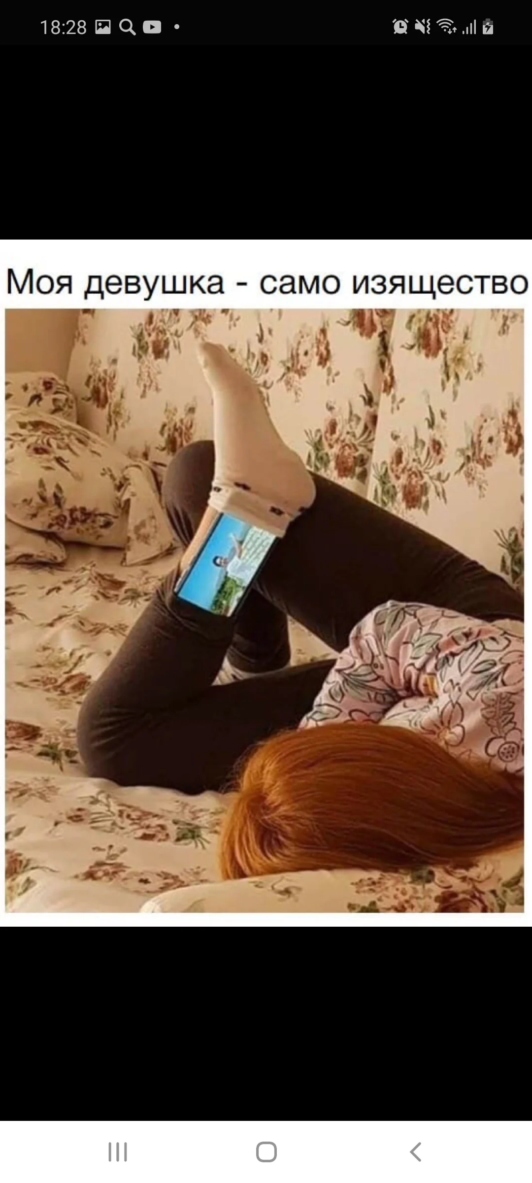 Screenshot_20210101-182832_Samsung Internet.webp