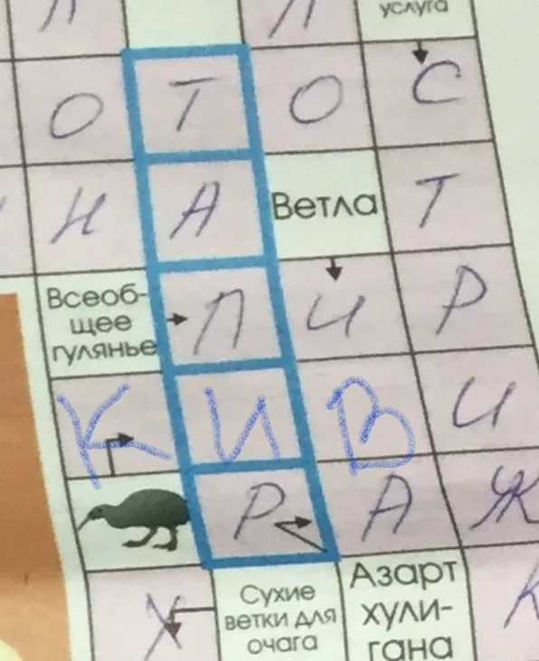 Screenshot_20210113-131429_Samsung Internet.webp