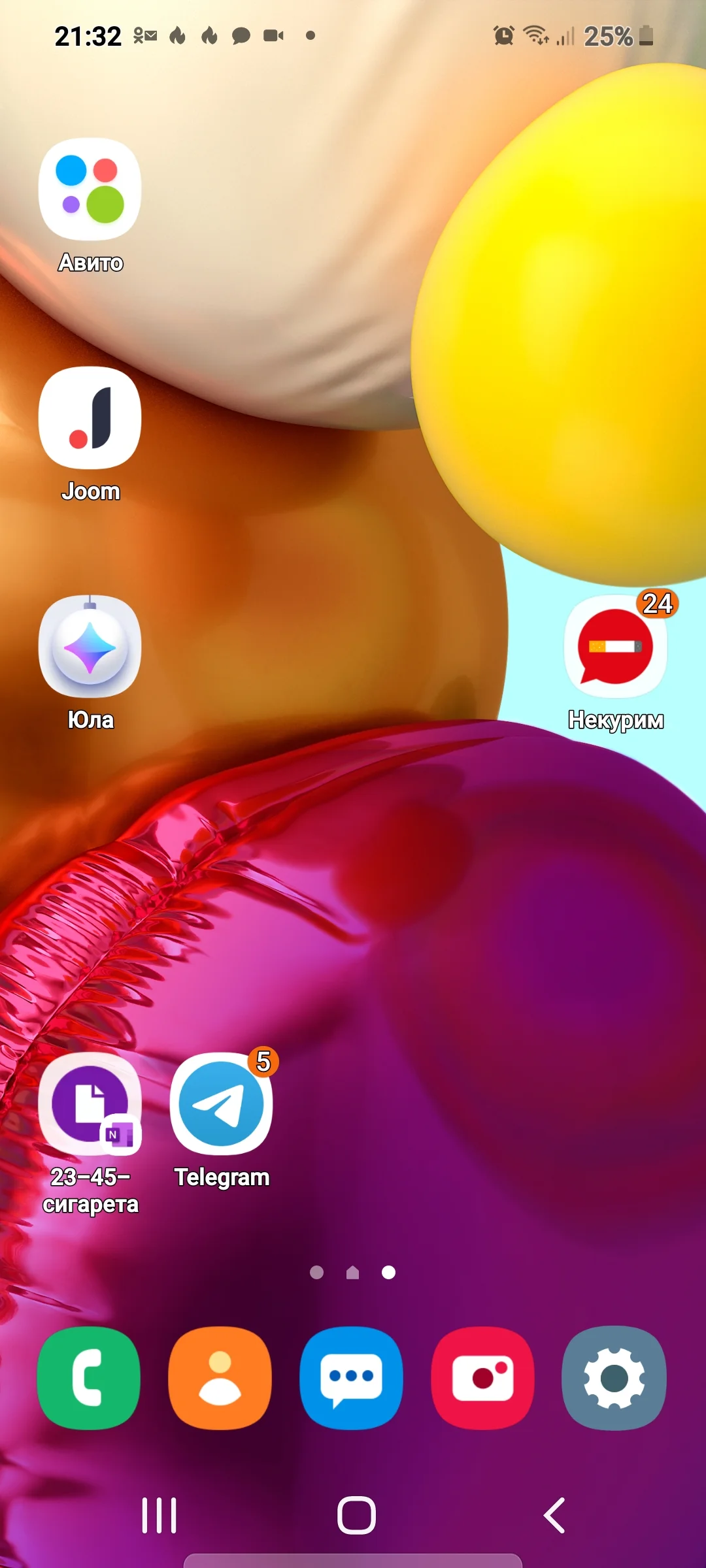 Screenshot_20210117-213203_One UI Home.webp