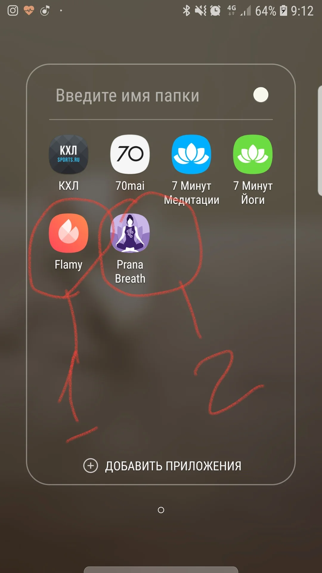 Screenshot_20210118-091241_Samsung Experience Home.webp