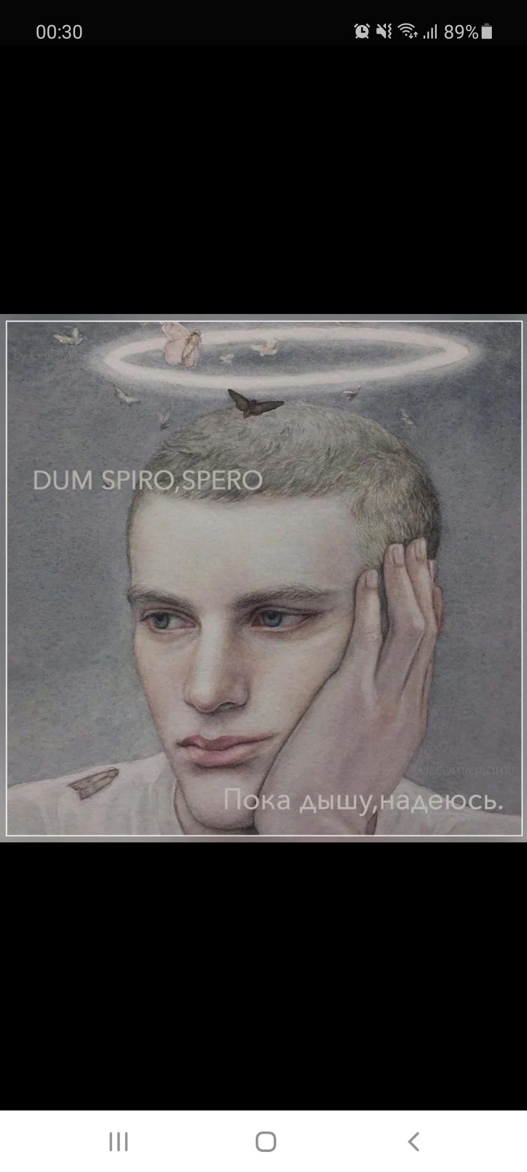 Screenshot_20210202-003039_Samsung Internet.webp