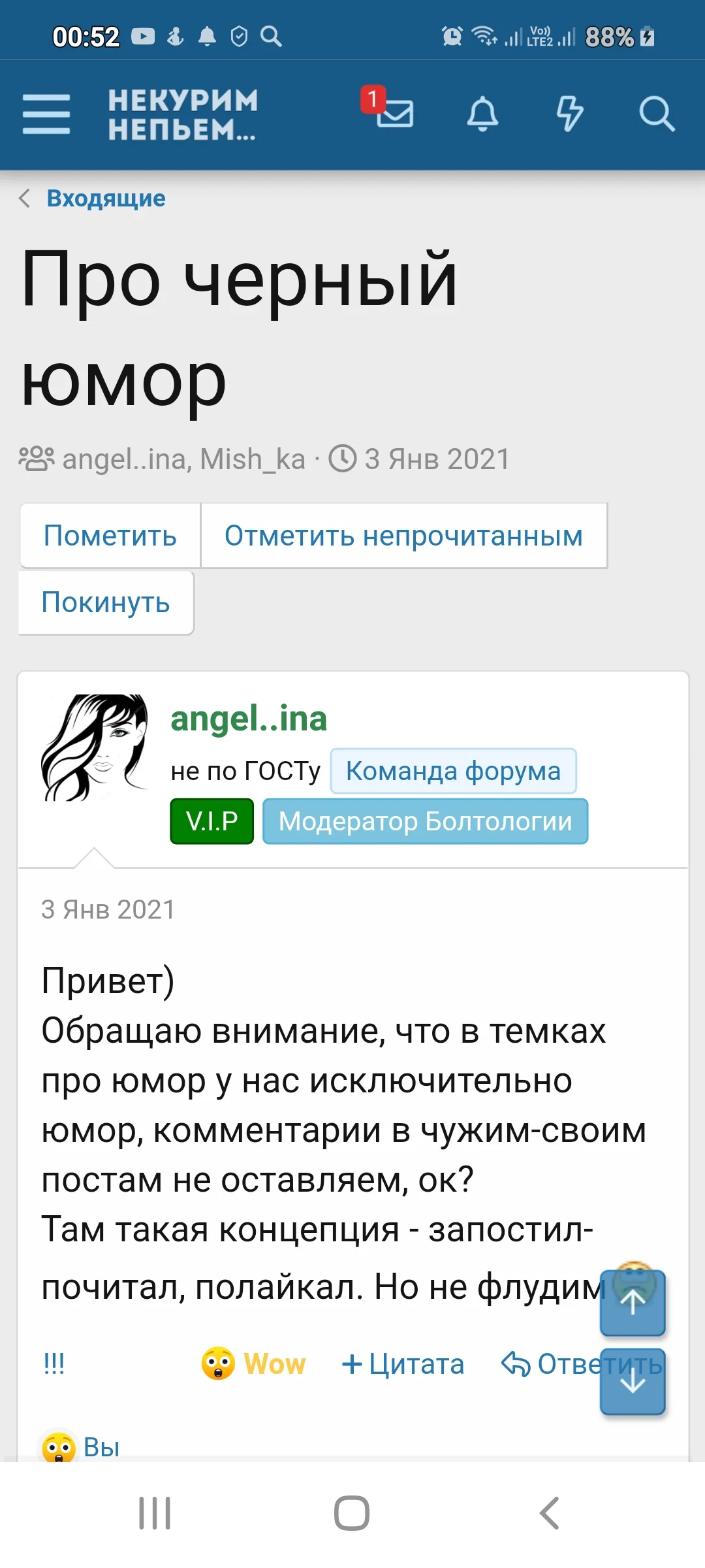 Screenshot_20210204-005211_Samsung Internet.webp
