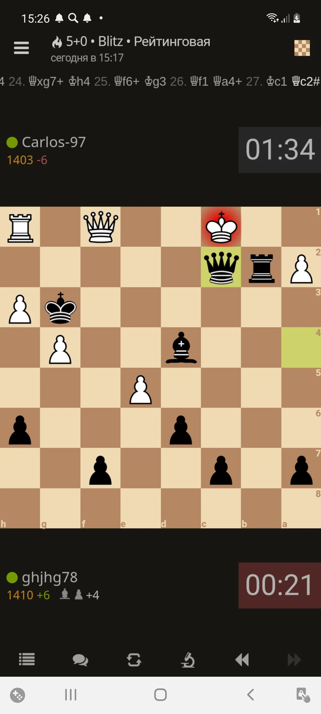Screenshot_20210225-152632_lichess.webp