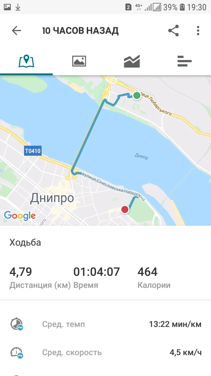 Screenshot_20210301-193042_adidas Running.webp