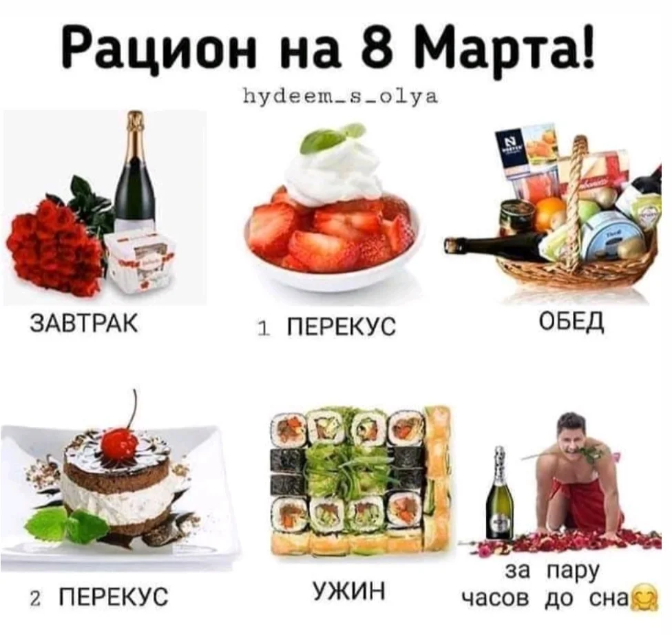 Screenshot_20210308-102039_Samsung Internet.webp