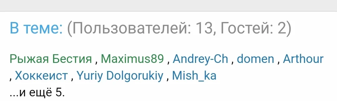 Screenshot_20210308-183854_Samsung Internet.webp