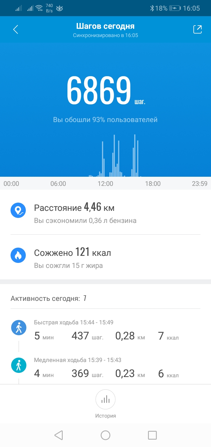 Screenshot_20210326-160548.jpg