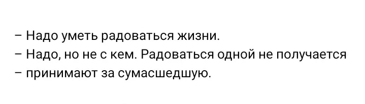 Screenshot_20210401-084929_VK.webp