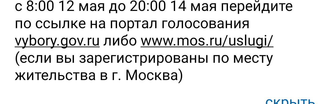 Screenshot_20210508-124039~2.png Screenshot_20210508-124039~2.png