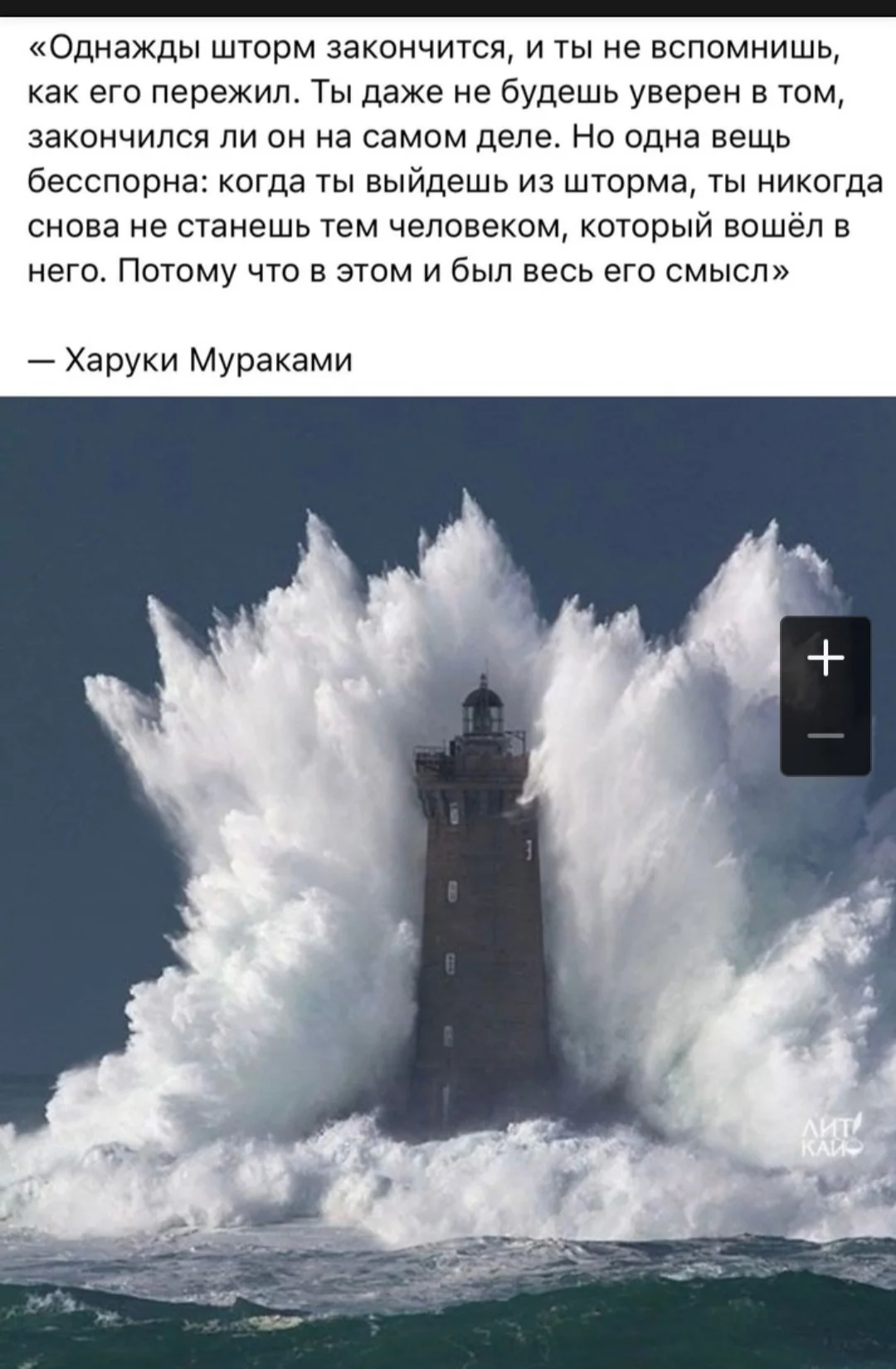 Screenshot_20210610-002759_Samsung Internet.webp