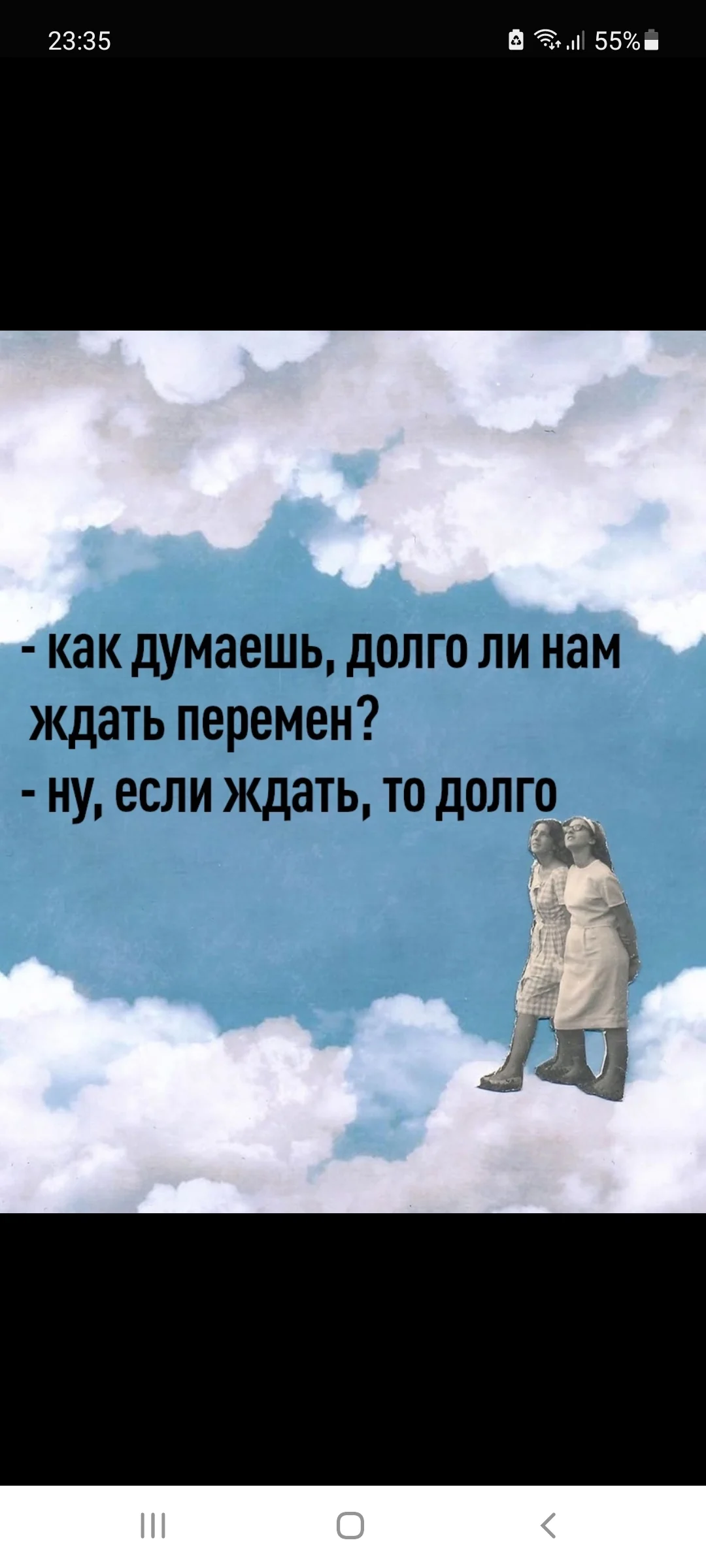 Screenshot_20210613-233504_Samsung Internet.webp