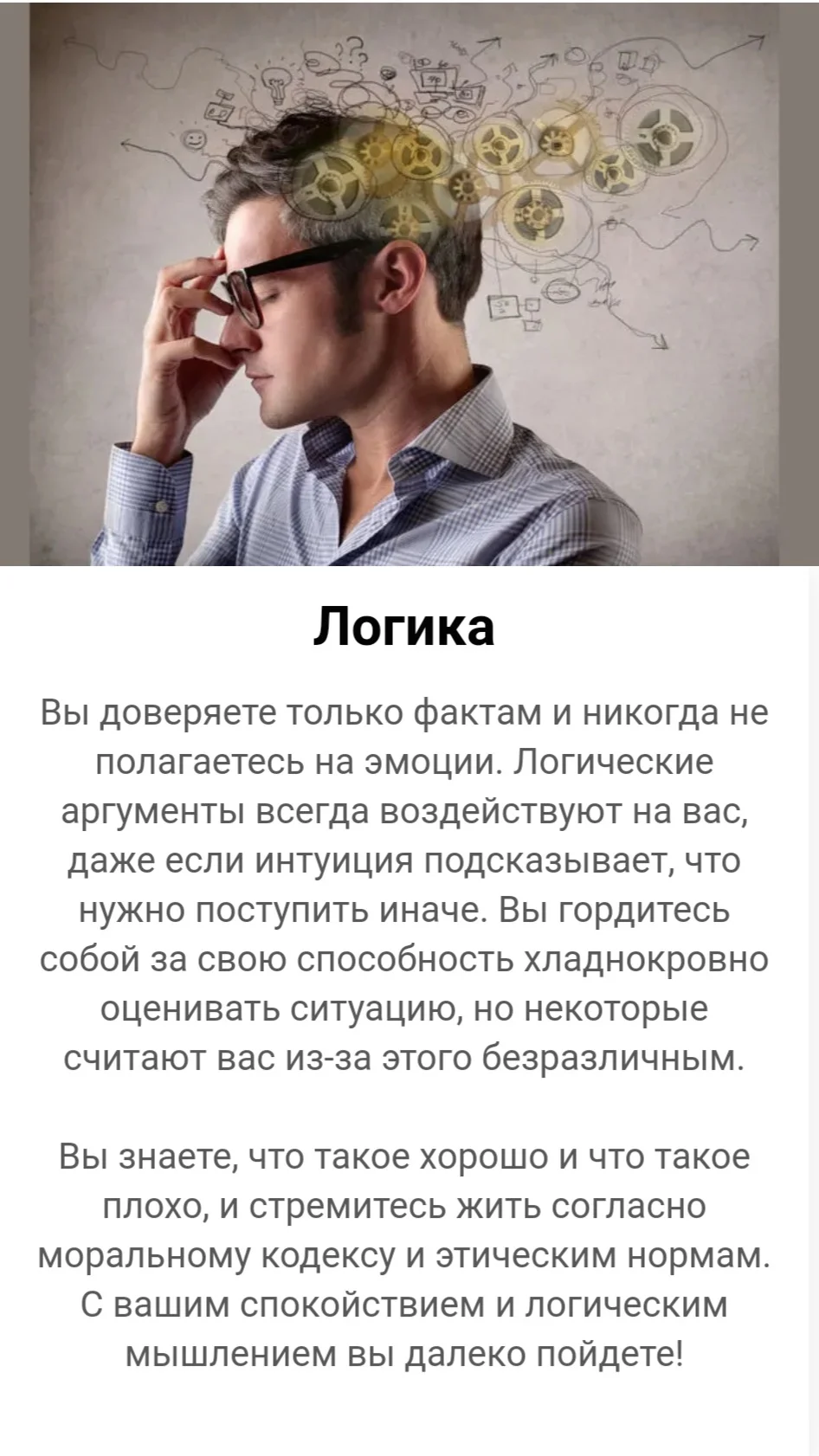 Screenshot_20210615-154304_Samsung Internet.webp