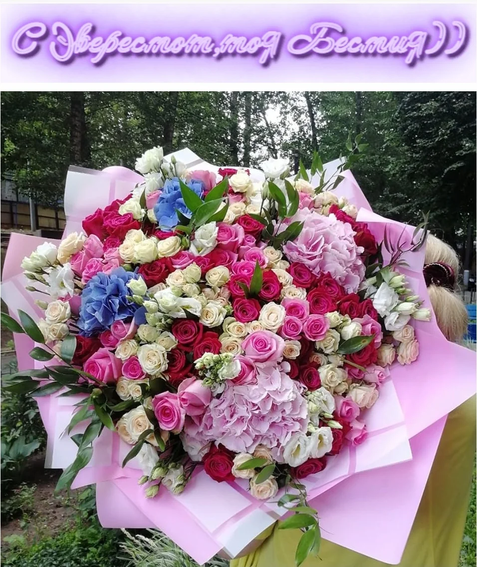 Screenshot_20210615-232043_Samsung Internet.webp