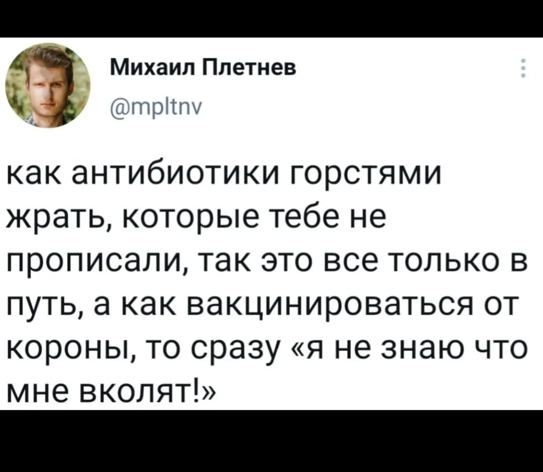 Screenshot_20210625-010059_Samsung Internet.webp